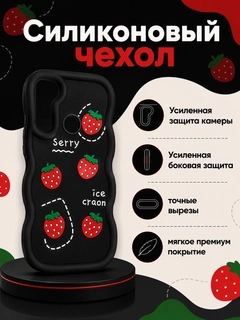 Желтый