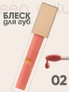 Конфетный