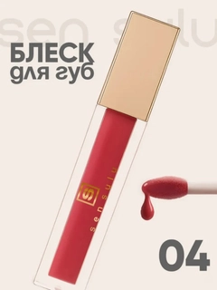 Вишнёвый