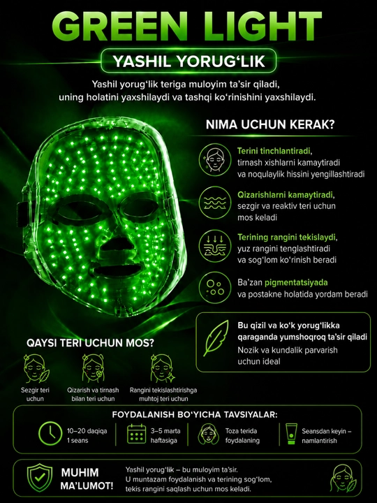 LED-маска для лица 7 цветов, светотерапия кожи, уход против акне, морщин и воспалений дома