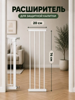 Ментоловый