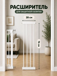 Бирюзовый