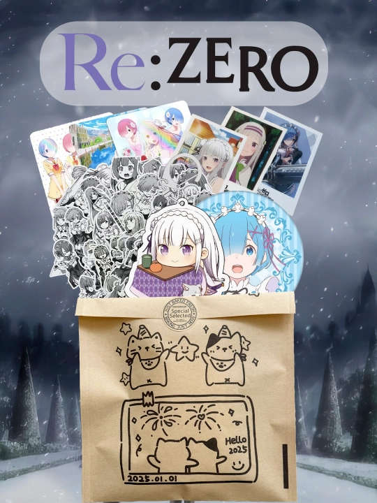 Подарочный набор, рандомная аниме коробка, Жизнь в альтернативном мире с нуля, Re Zero - 