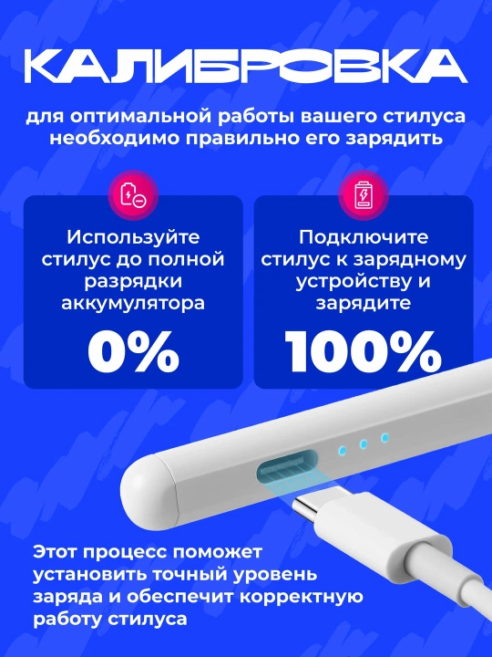 Telefonlar va planshet uchun universal sensorli stilus ruchka, iOS va Android uchun