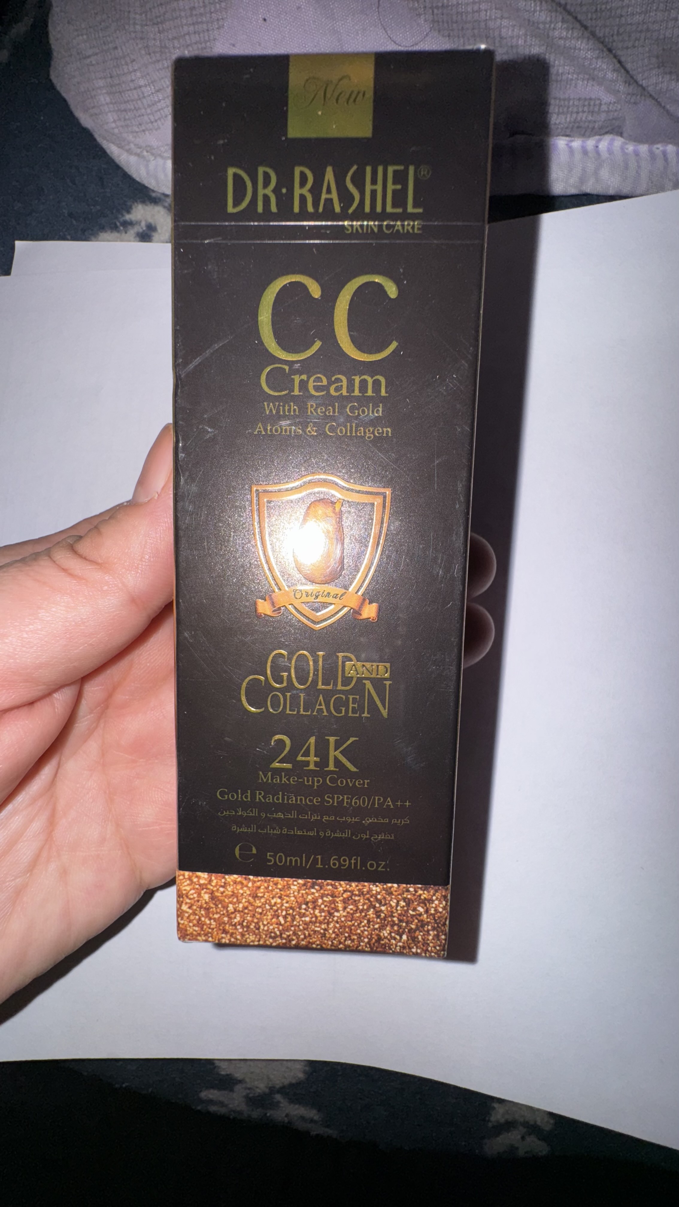 Teri rangiga moslanadigan ss Cream SPF38 PA+++ kremi, 50 ml
