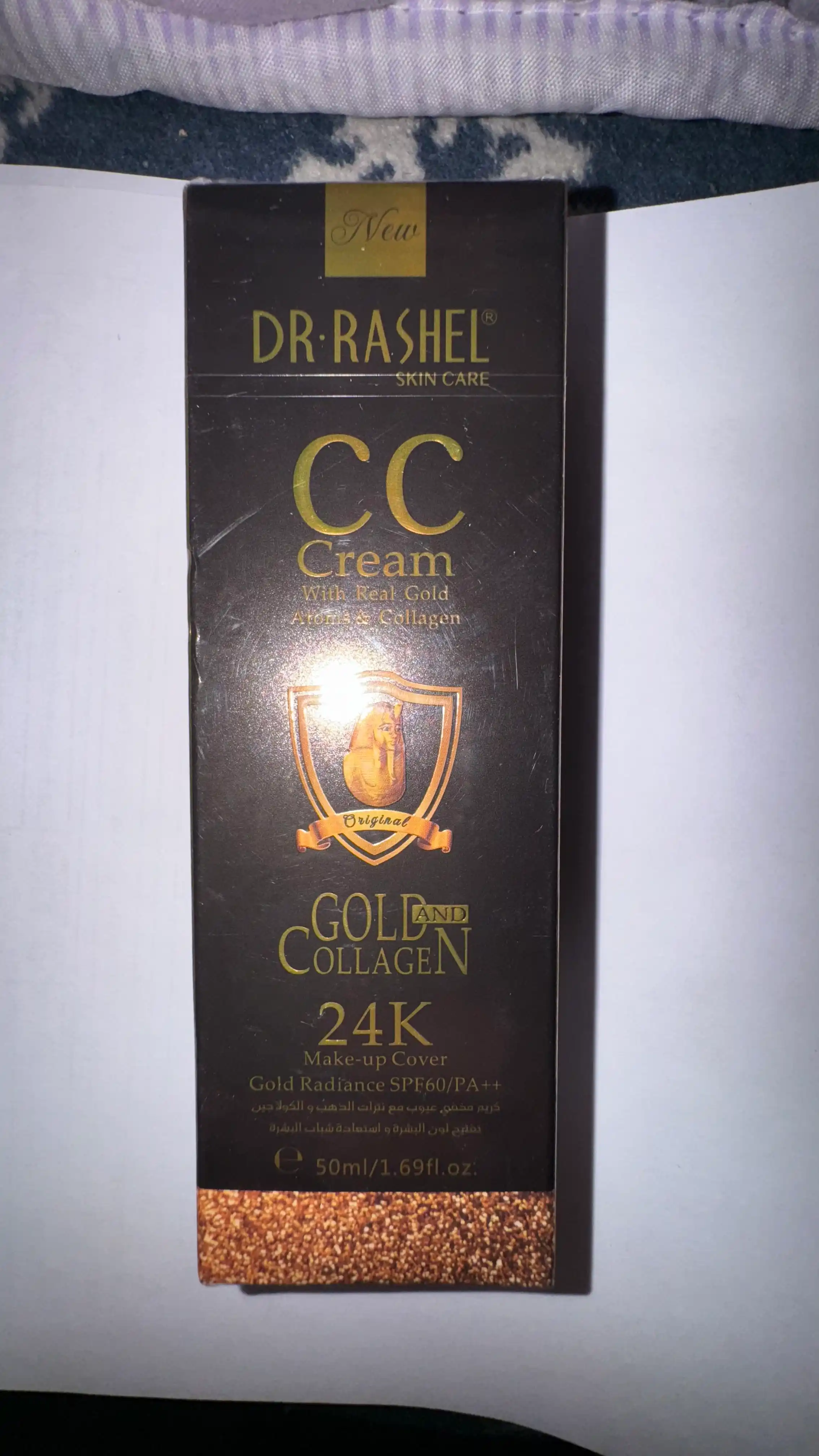 Teri rangiga moslanadigan ss Cream SPF38 PA+++ kremi, 50 ml