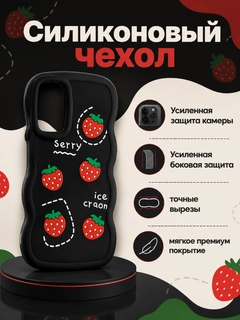 Коралловый