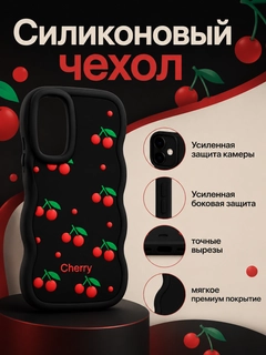 Кораллово-розовый