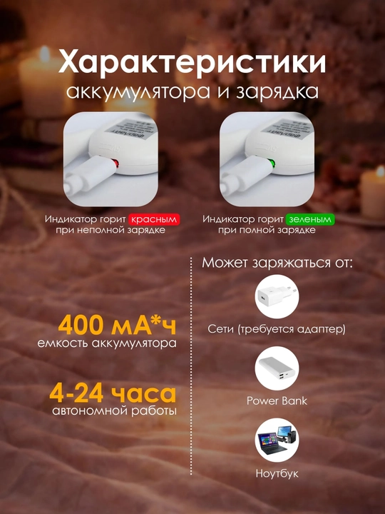 O‘qish uchun chiroq, akkumulyatorli stol lampasi, kitob uchun tungi chiroq