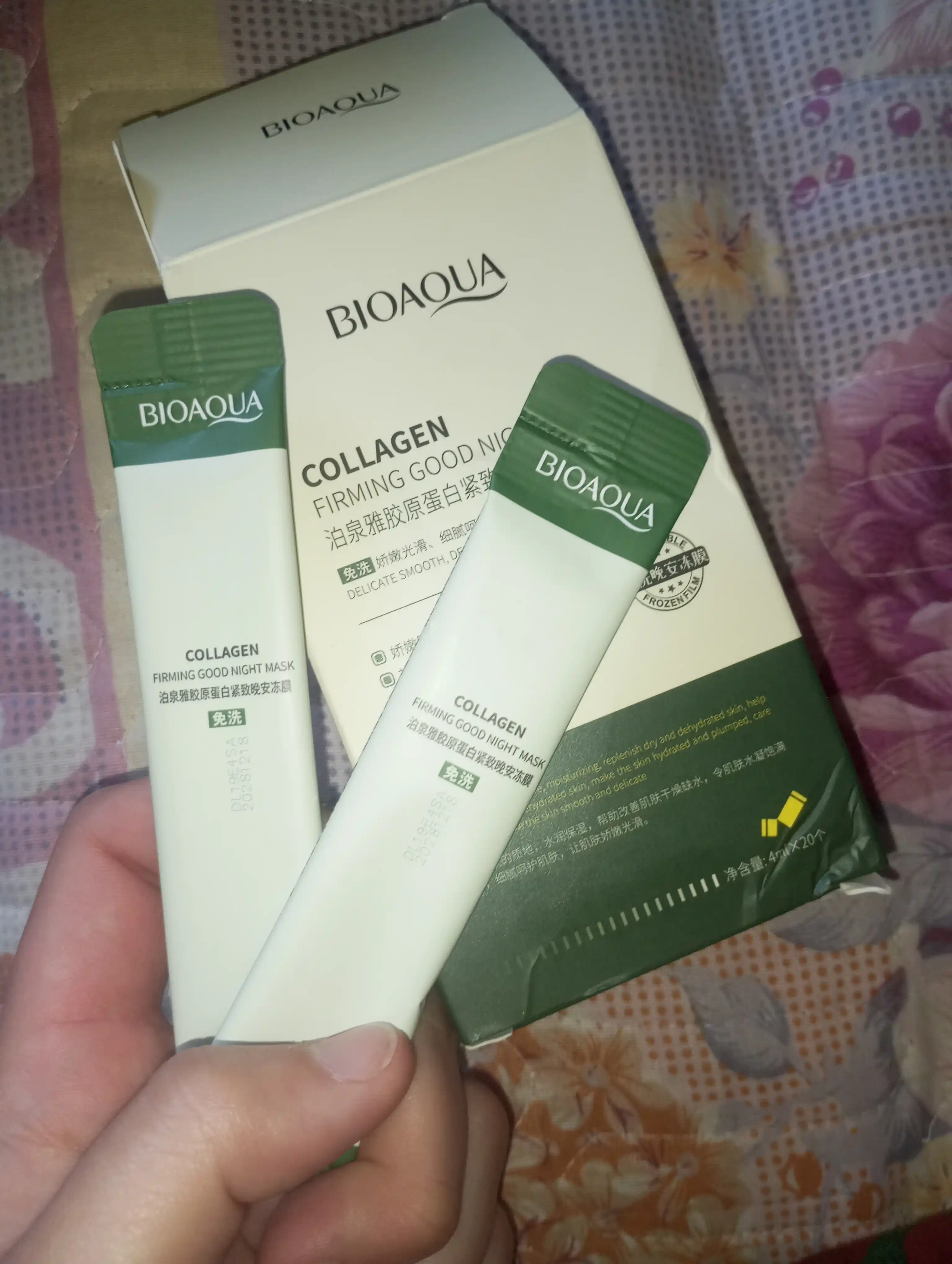 BIOAQUA Collagen yuz uchun tungi kollagen niqoblar to‘plami, 20 dona, taranglashtiruvchi