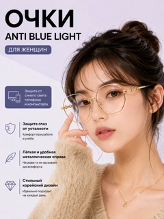 Och sabzirang