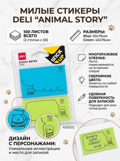 Голубой