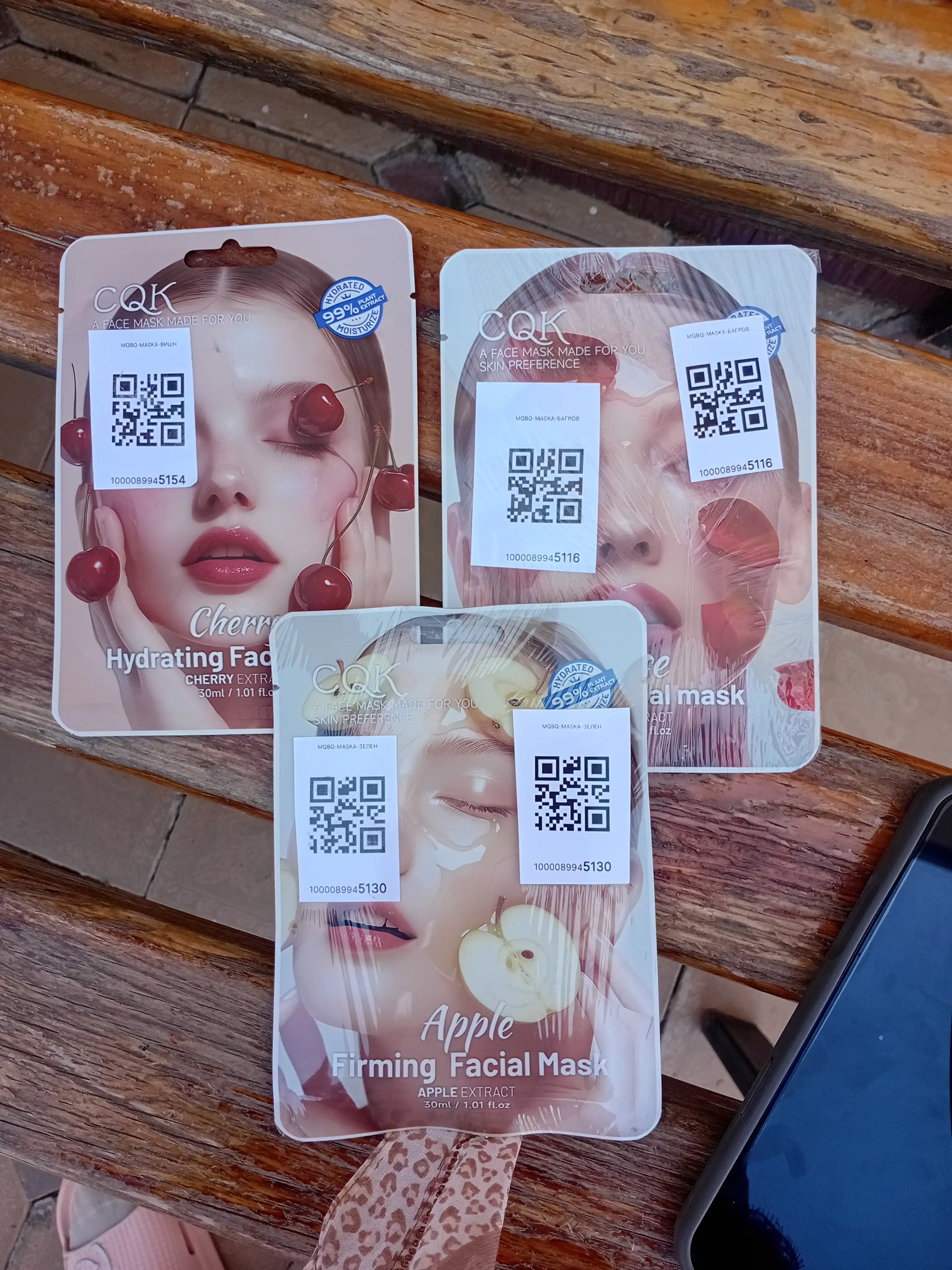 Набор тканевых масок для лица CQK Fruit Mask Series, фруктовые и витаминные 