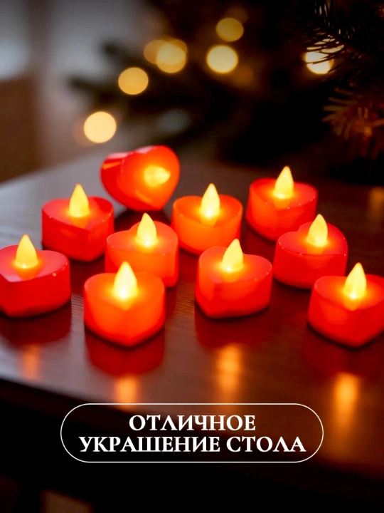 Romantik dekor shamlar — olovsiz LED yurak shaklidagi shamlar