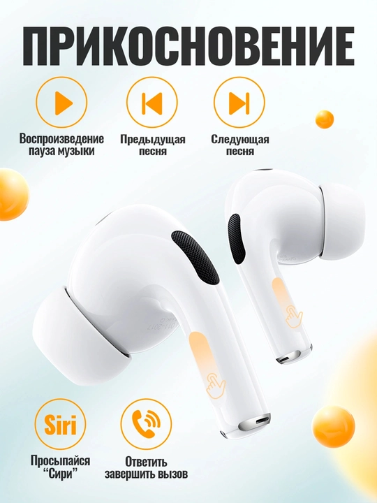 Hoco EW77 simsiz quloqchinlari, 4 soatgacha, 300 mA/soat, BT 5.4, Siri, sensorli boshqaruv