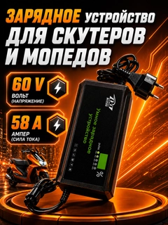Бордовый
