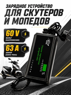 Голубой
