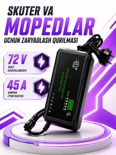Карамельный