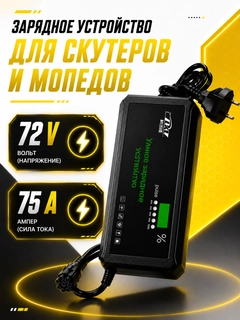 Ледяной