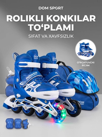 Роликовые коньки раздвижные, для детей и взрослых — SPORTMX-РОЛИК-СИНИЙ-ролик33