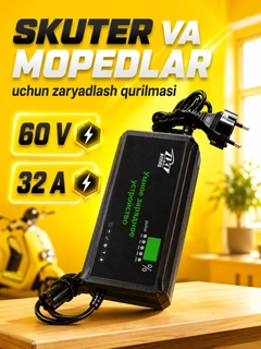 Бежевый меланж