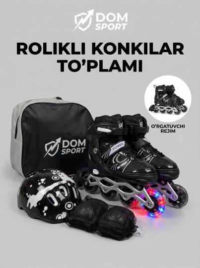 Роликовые коньки раздвижные, для детей и взрослых — SPORTMX-РОЛИК-ЧЕРН-ролик33