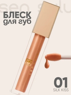 Медный