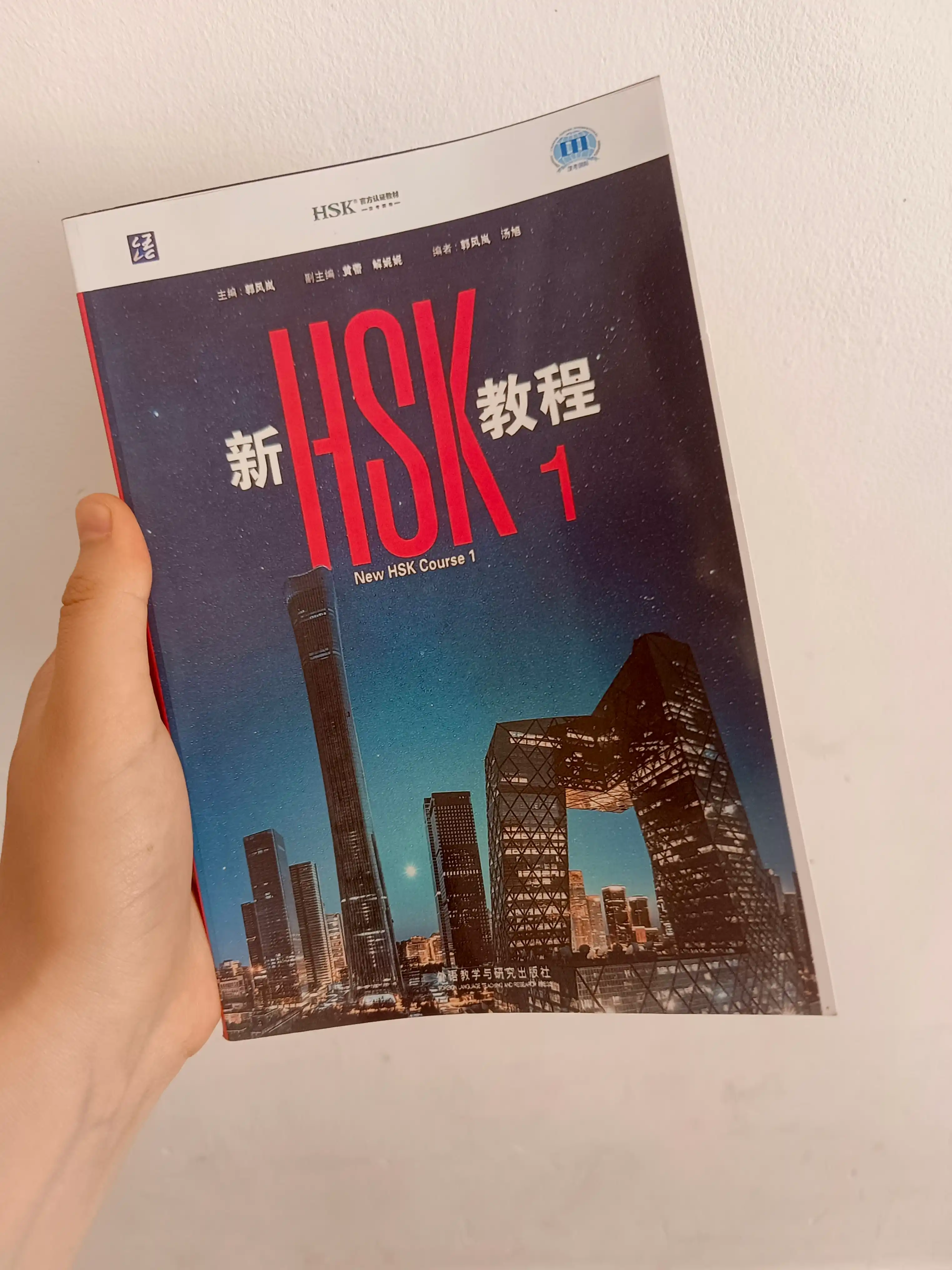 Xitoy tili kitobi HSK 1, 2, 3 darslik to'plami Student's book+Workbook, New HSK 3.0 A4 A5