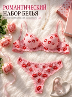 Красный