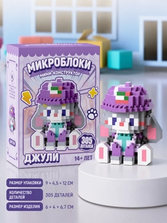 Фиолетовый