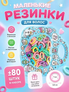 Лавандовый