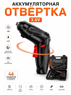 Qora
