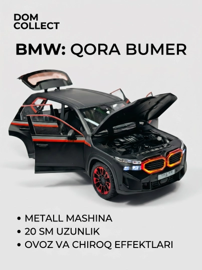 BMW Черный Бумер, металлическая модель автомобиля с эффектами, свет и звук, 20 см — METALCA-BMWXM-УГОЛЬН