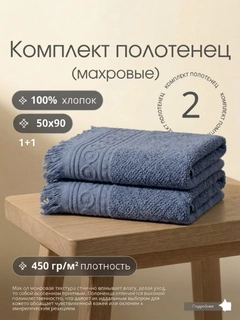 Хром