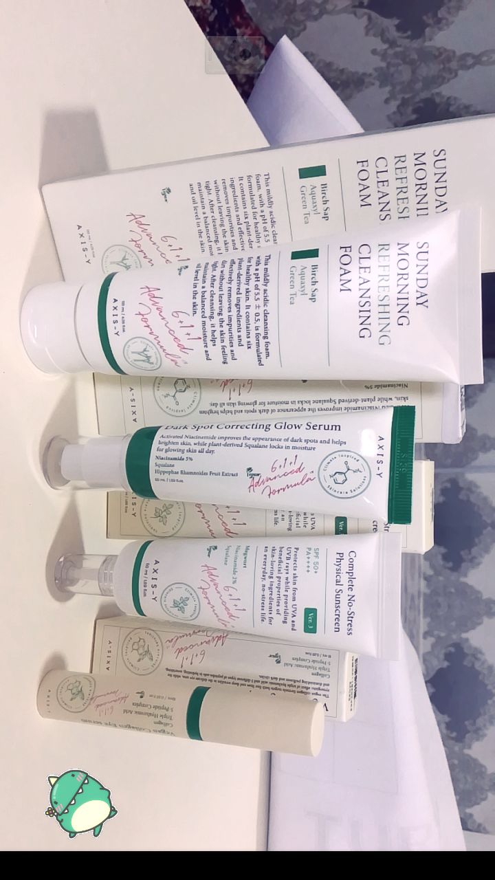 Quyoshdan himoyalovchi krem, namlovchi, niatsinamid, ajinlarga qarshi, SPF