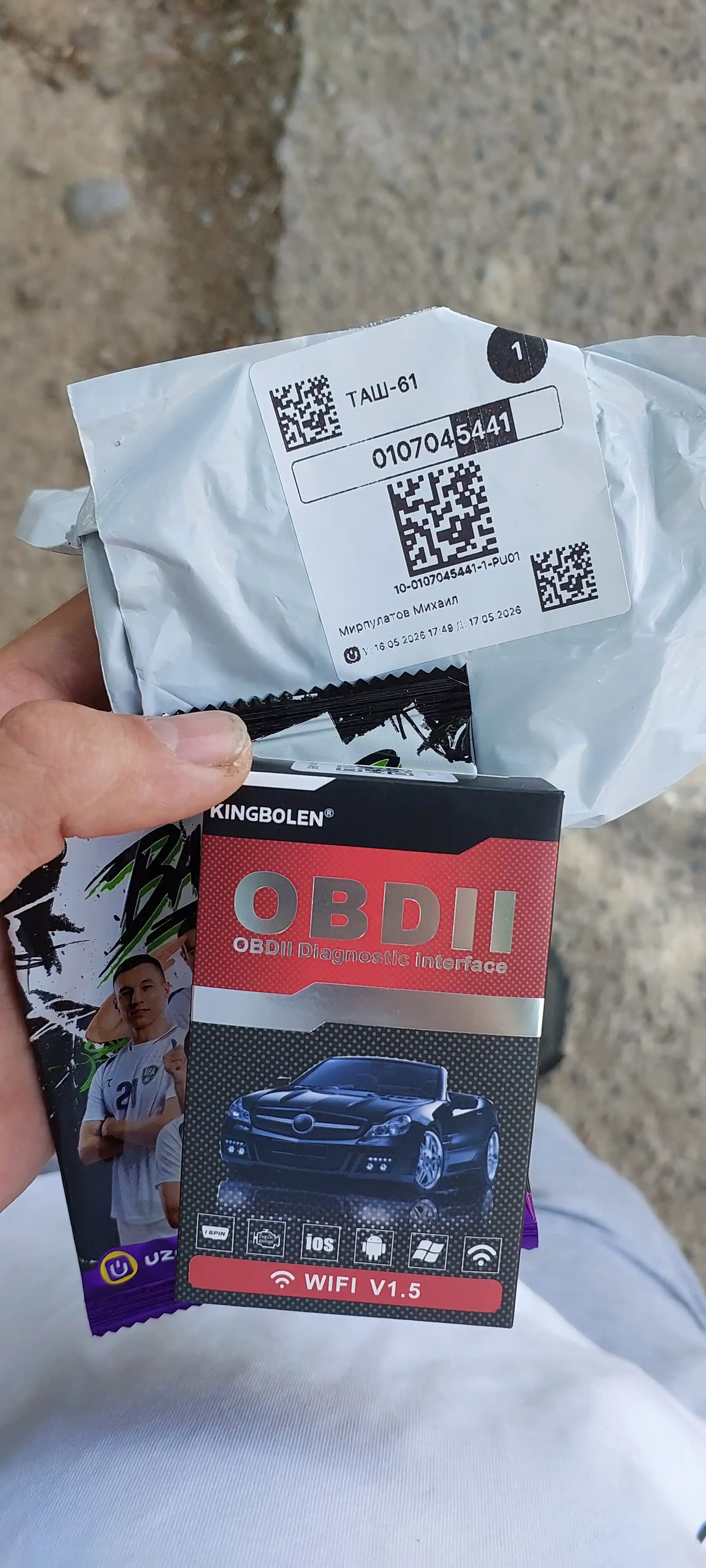 Cканер для диагностики автомобилей ELM327 OBD2 WI-FI v1.5 чип PIC18F25K80, автосканер