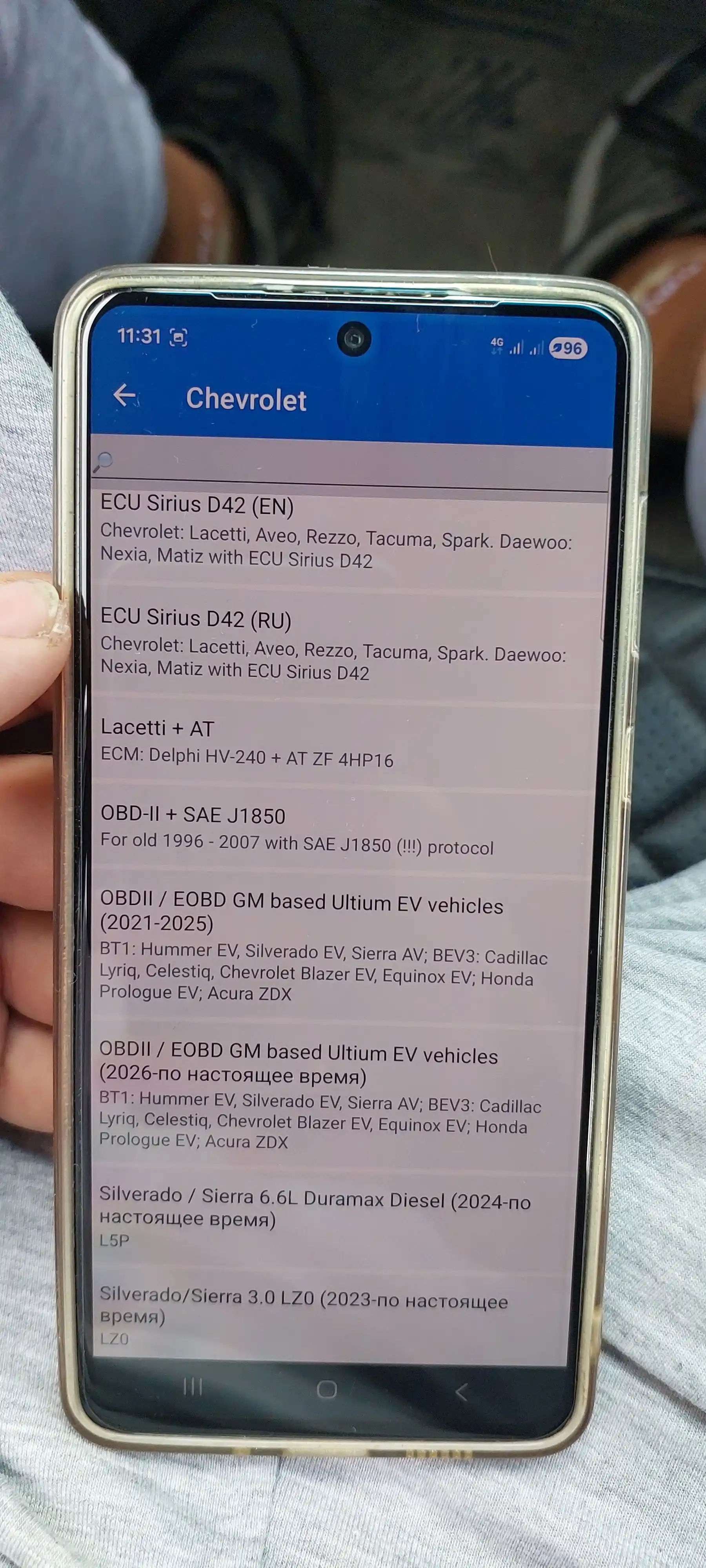 Cканер для диагностики автомобилей ELM327 OBD2 WI-FI v1.5 чип PIC18F25K80, автосканер