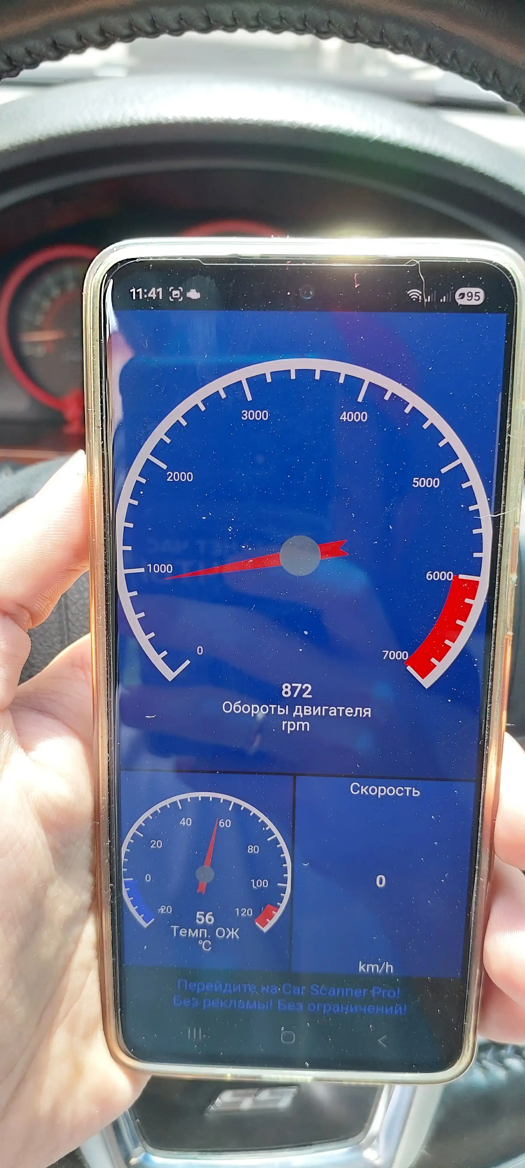 Cканер для диагностики автомобилей ELM327 OBD2 WI-FI v1.5 чип PIC18F25K80, автосканер