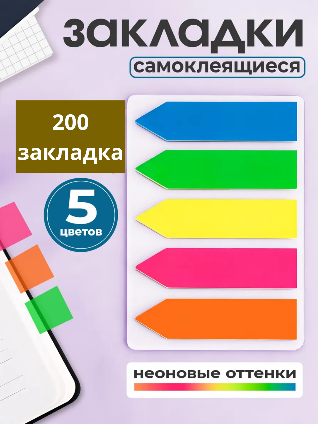 Хаки