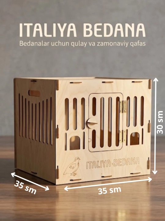 Bedana qafas "Italiya" 35 sm*35 sm*30 sm - 