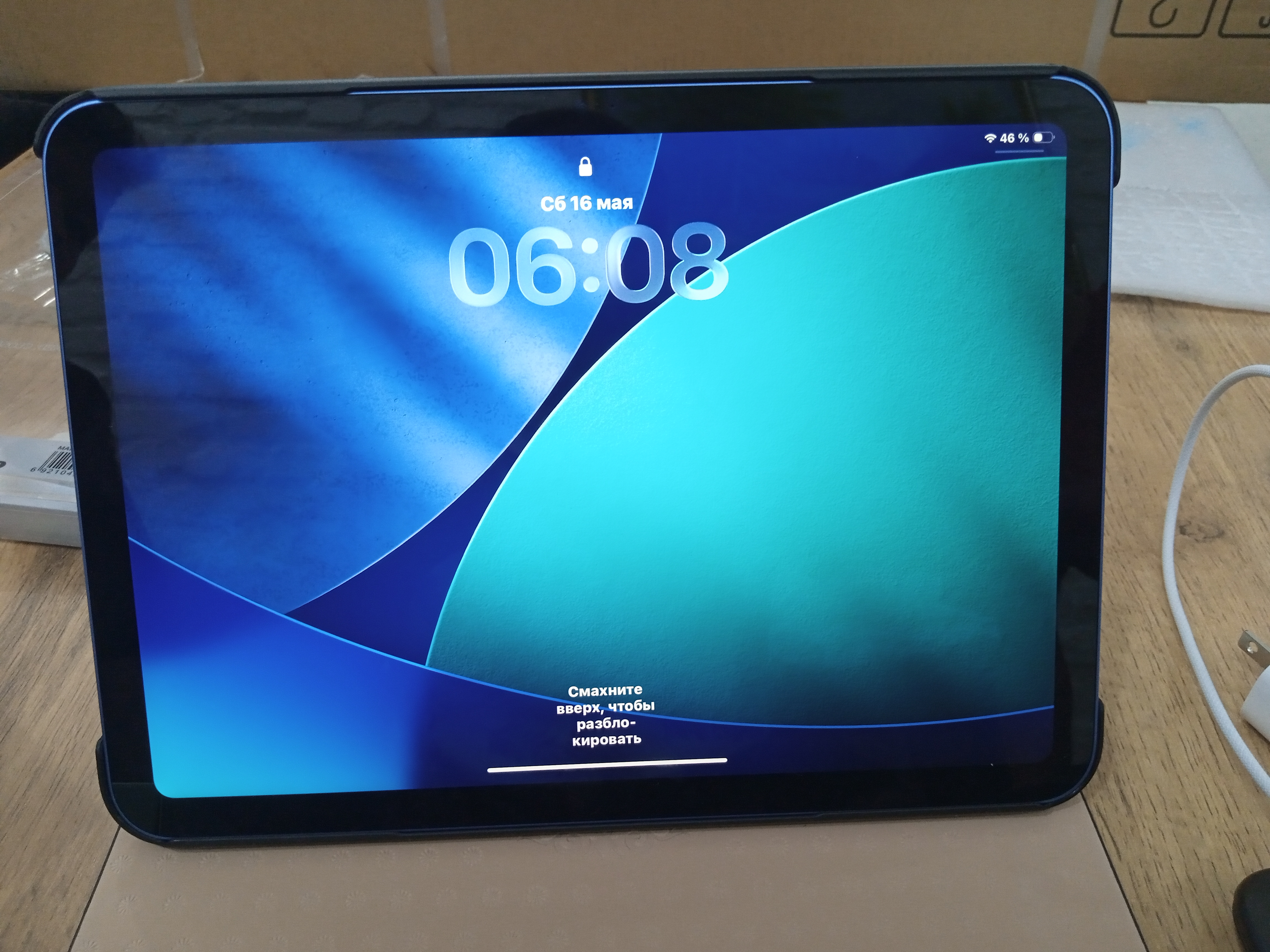 Apple iPad11 A16, чехол и клавиатура, 11 дюймов, 12 МП 4K, 128/256 ГБ, гарантия 1 год
