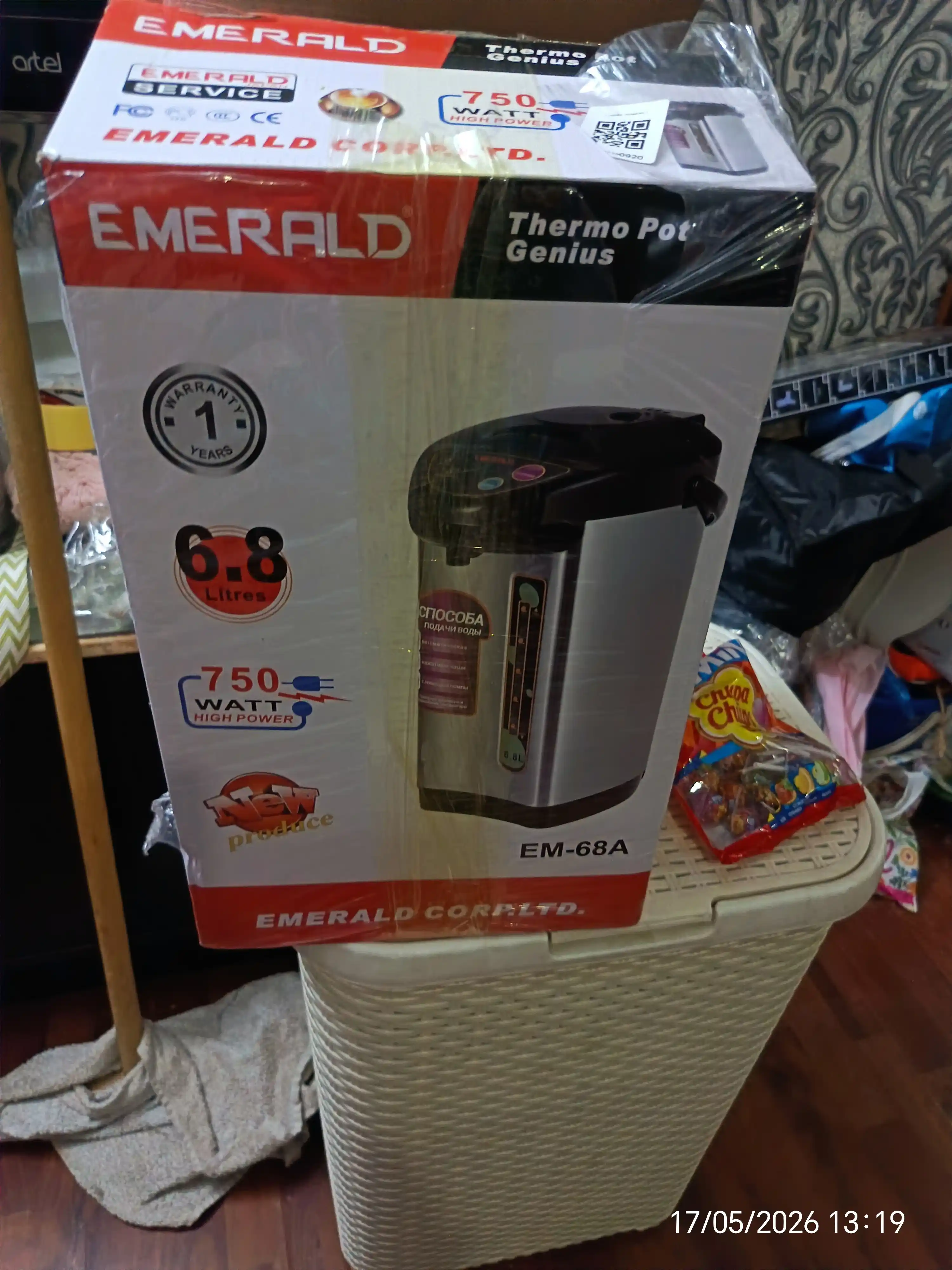 Termopot, ko‘p funksiyali, elektr choynak-termos