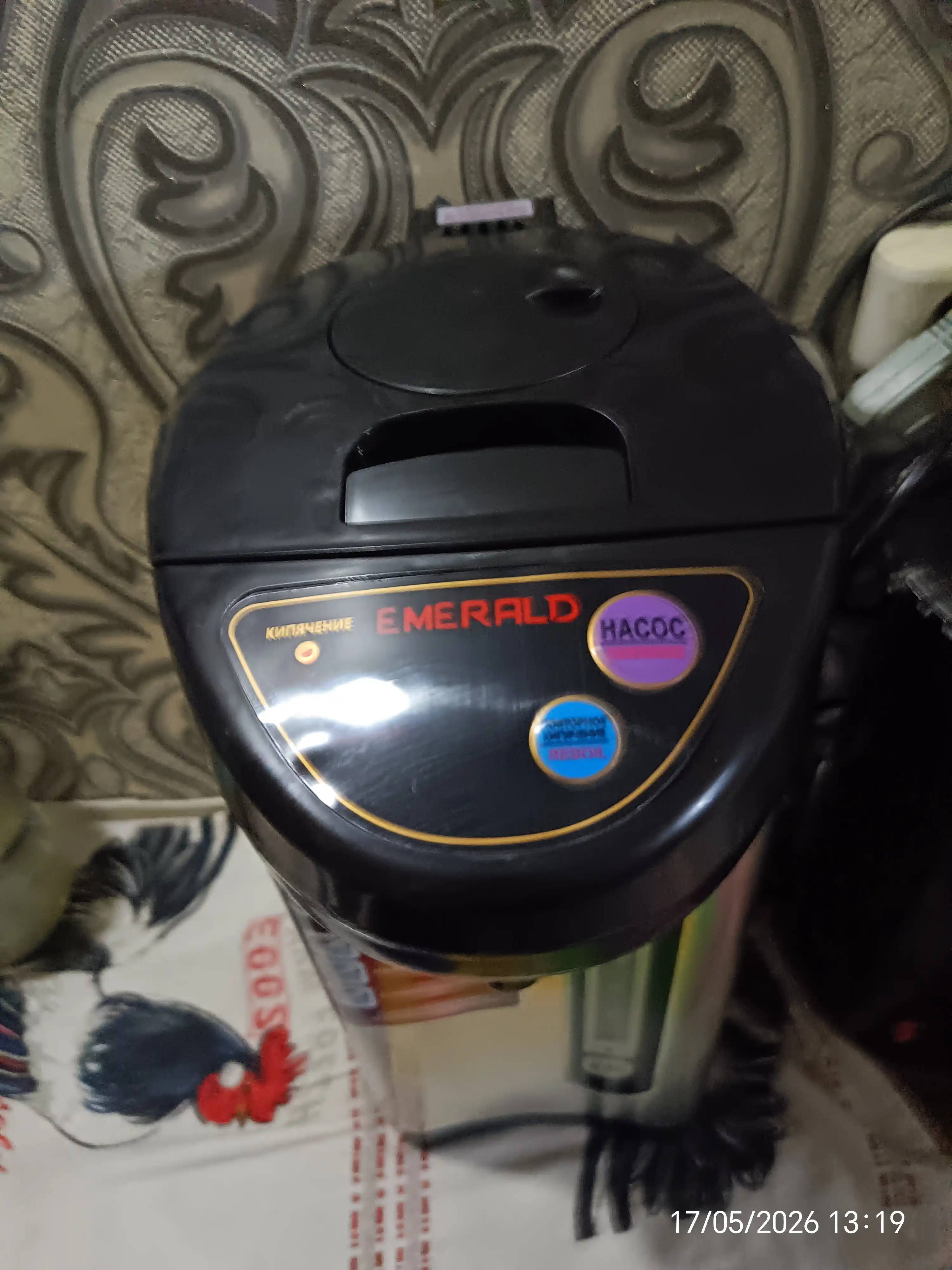 Termopot, ko‘p funksiyali, elektr choynak-termos