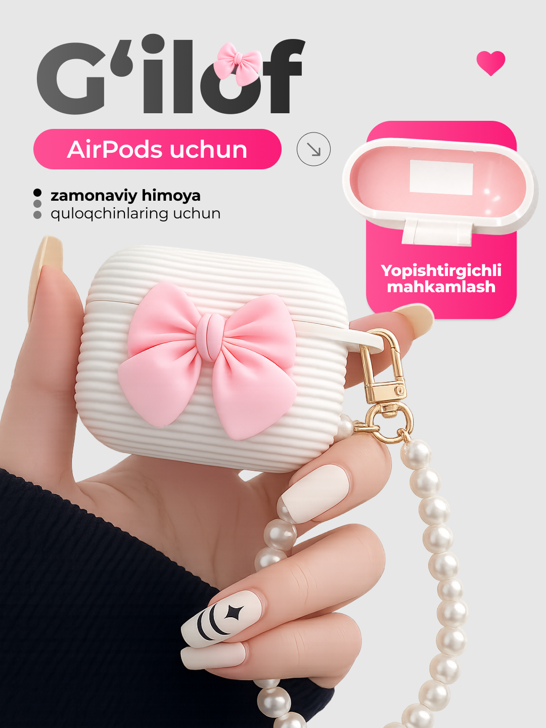 AirPods 1, 2 / Pro simsiz quloqchinlari uchun dekorativ bantli g‘ilof, 3, 4