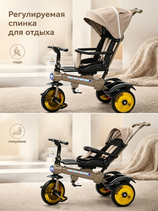 SL-800 Bolalar uch g‘ildirakli velosipedi, 360° aylanuvchi o‘rindiq, musiqali va yorug‘likli