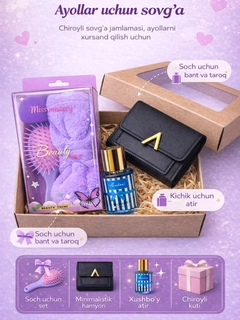Lavanda
