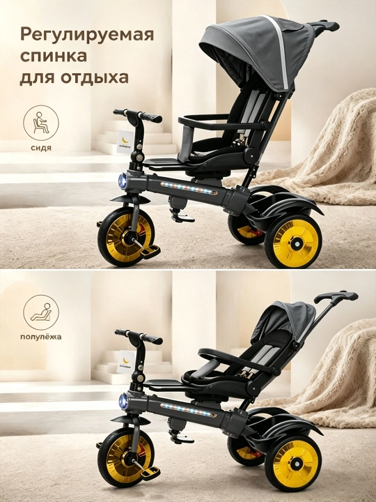SL-800 Bolalar uch g‘ildirakli velosipedi, 360° aylanuvchi o‘rindiq, musiqali va yorug‘likli