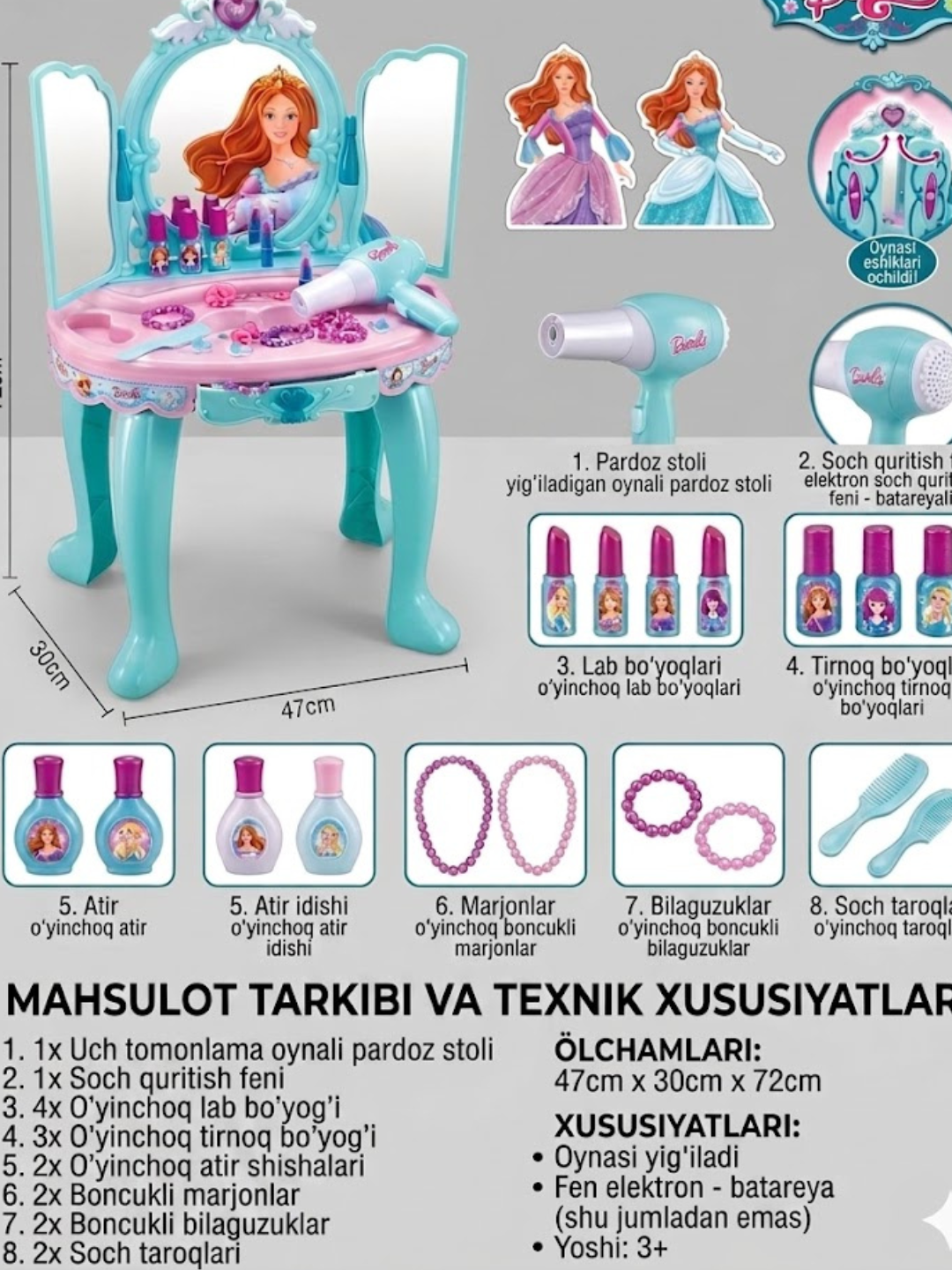 Bolalar pardoz stoli, qizlar uchun to‘plam, o‘yinchoq ko‘zgu