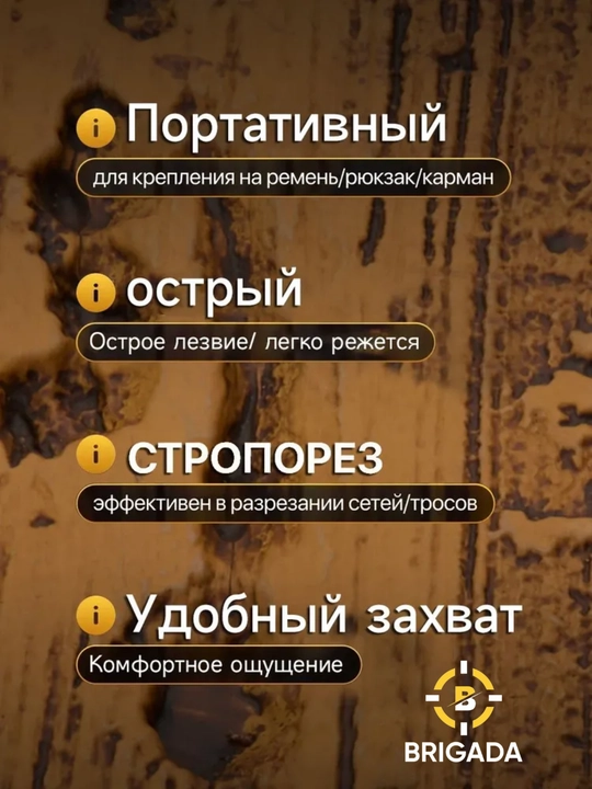 Taktik va ov pichoqlari, g‘ilofli professional sayohat, kamping va baliq ovlash pichoqlari