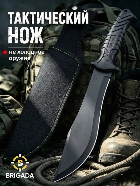 Taktik va ov pichoqlari, g‘ilofli professional sayohat, kamping va baliq ovlash pichoqlari - 